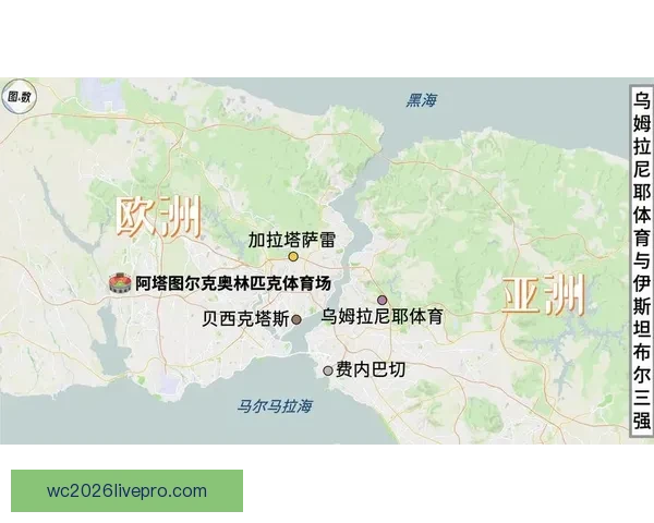 北京足球联赛明日对阵赛程全面解析及看点预测