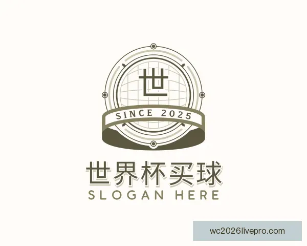 认识世界杯买球攻略